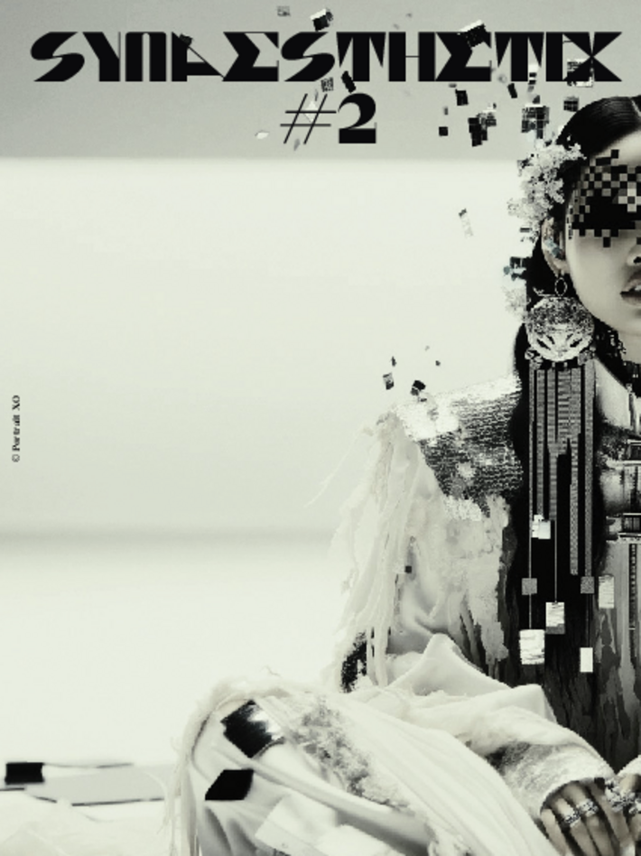 ATD_2025_Visual_hoch